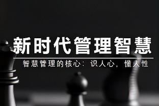 开云app最新官方入口在哪截图1